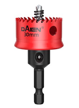 【高钴M42】配电箱专用开孔器