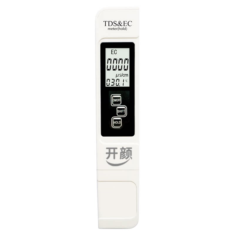 TDS-EC水质检测笔高精度家用净水器饮用水自来水测水质仪器