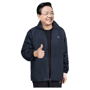 爸爸装运动外套春秋季衣服中老年人男装夹克衫夏装薄款翻领上衣