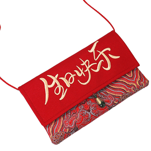 2026新款生日快乐红包专用宝宝满月周岁大号布艺万元红包跨利是封