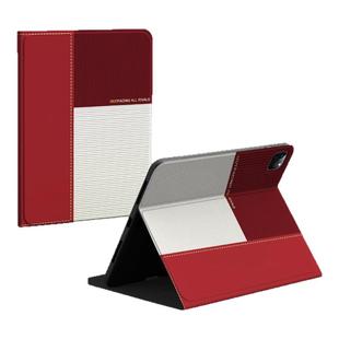 适用华为平板matepadmini保护壳新款11英寸padpro迷你保护套air12硅胶115s柔光平板壳轻薄笔槽m6/m5高级笔记