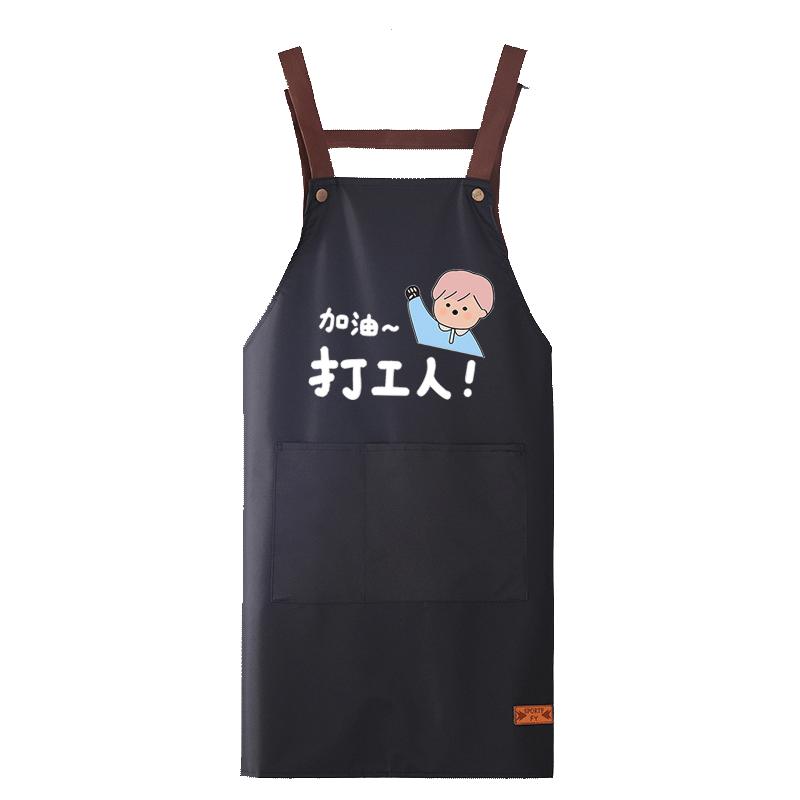 防水家用厨房定制logo