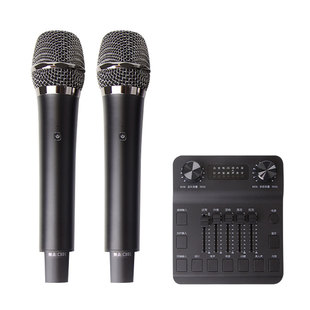 适用于TCL/jbl/三星回音壁音响话筒无线麦克风K歌调音台声卡套装