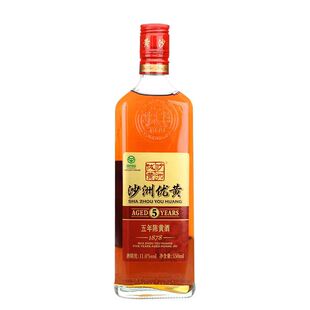 黄酒沙洲优黄5年陈550ml*8瓶整箱1878沙优五年半干型黄酒