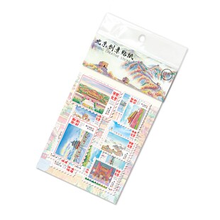北京上海重庆西安厦门杭州南京城市手绘创意装饰手帐贴纸旅游纪念