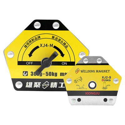 强磁焊接固定器吸力工具直角