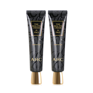 AHC官方旗舰店小黑管眼霜保湿修护改善细纹2支【效期至26年10月】