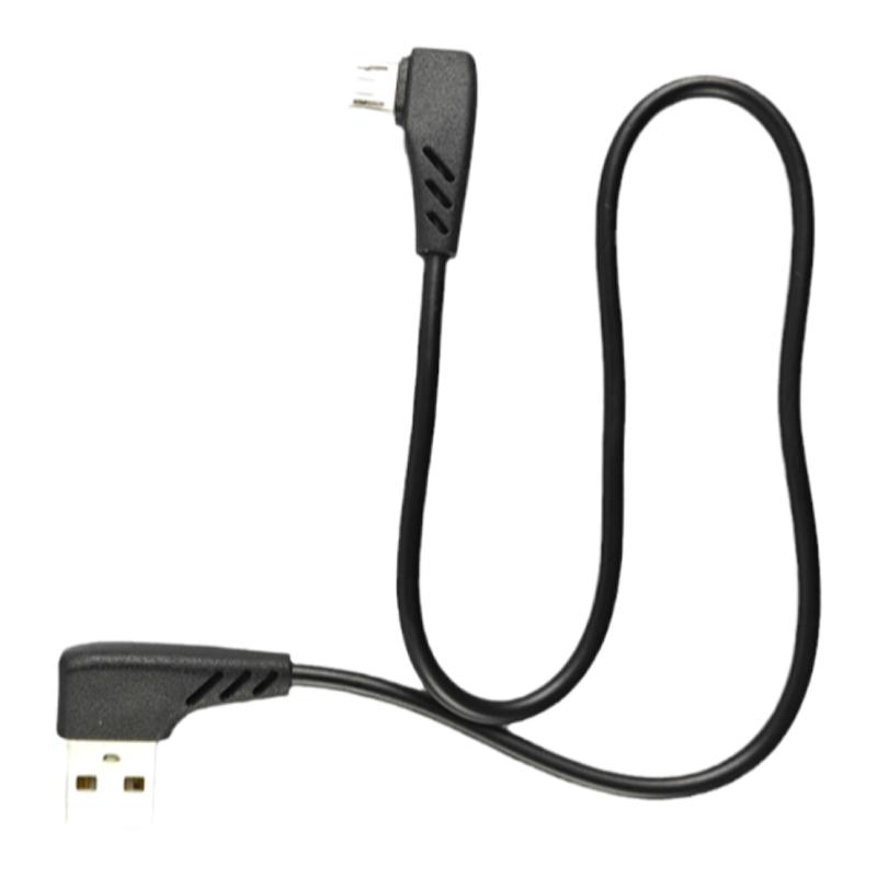 USB雙彎頭數(shù)據(jù)線充電寶電源線移動(dòng)電源短線 銀行U盾線安卓口通用