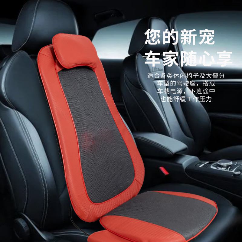 夏季通风降温坐垫汽车吹风电动家用腰部按摩多功能颈椎靠垫座椅垫