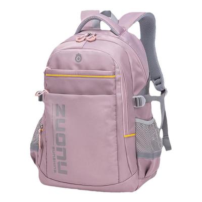 未来星书包小学生男孩三到六年级