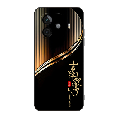 彧玺适用于vivoy200gt手机壳v2361ga保护套软iqooz9turbo新款防摔v2352a简约iqooz9励志v2361a热卖款vivo文字