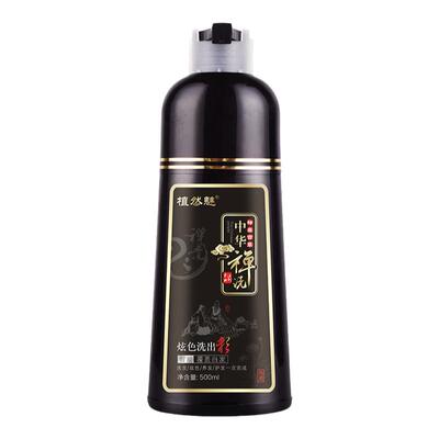 中华禅洗第八代升级版植物染发膏