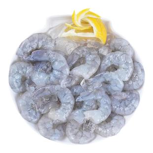 良德源鲜冻青虾仁去虾线冰冻鲜活虾肉速冻冷冻南美白对虾海鲜水产
