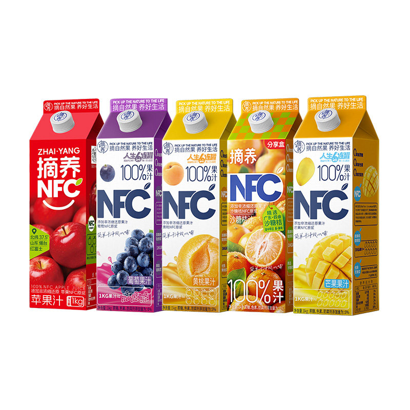 摘养100%NFC纯苹果芒果橙胡萝卜汁葡萄1kg果汁婚宴席聚会饮料礼盒