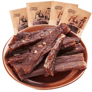 全家福风干肉500g手撕猪肉干原味香辣味小包装零食办公室休闲食品