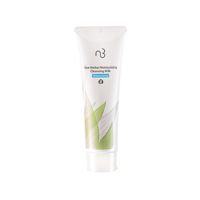 自然美补水保湿洁面乳