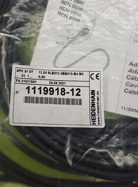 议价1119918-12APK 01 6T 12,00 6LB012 0BB015-B4海德汉原装现货