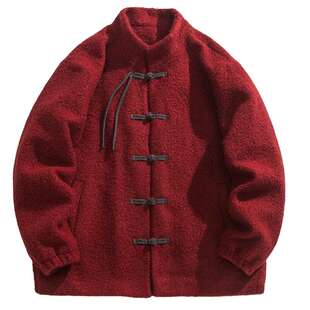 男士新中式红色羊羔绒外套男冬季加厚保暖新年圣诞风唐装古装衣服