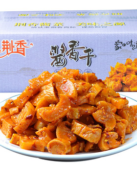 酱香红油麻辣萝卜散装商用下饭菜