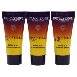 国内专柜小样欧舒丹星光瓶焕活微囊肌底精华液5ml 滋润淡细 26年5