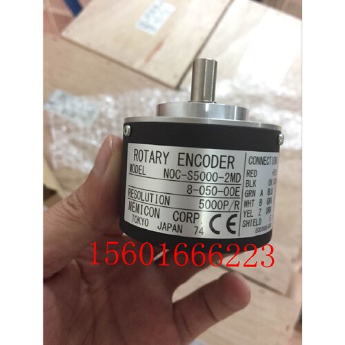 议价NOC-S5000-2MD  8-050-00E  NEMICON 内密控原装全新编码器