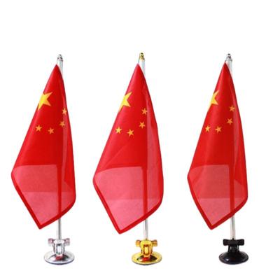 车载红旗吸盘式不锈钢旗杆