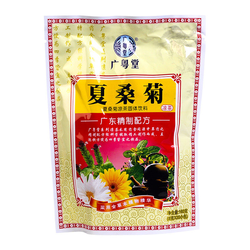 广粤堂夏桑菊凉茶固体饮料