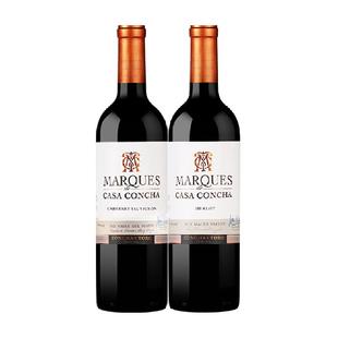 智利名庄原瓶进口红酒干露侯爵赤霞珠+梅洛干红葡萄酒750ml*2瓶