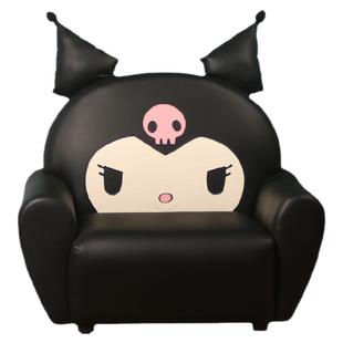 定制小沙发可爱创意皮艺公主卧室阅读室座椅儿童库洛米卡通凳子