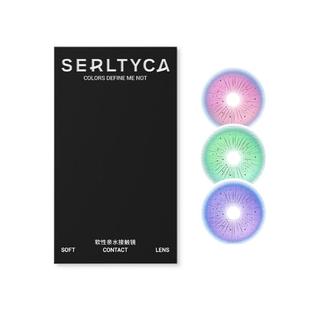 serltyca半年抛2片cos显色美瞳红粉紫灰白金蓝绿彩色隐形眼镜官方