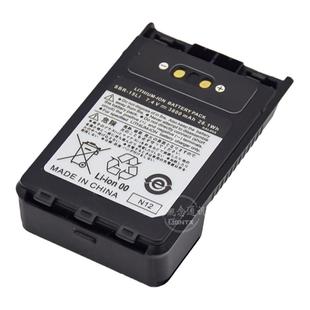 八重洲对讲机FT5DR国产锂电池 适用于1DR 2DR 3DR 8DR加厚3800mAh