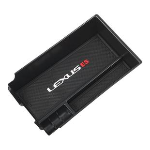 适用雷克萨斯ES200扶手箱储物盒 NX260  RX350h/ES300h中控收纳盒