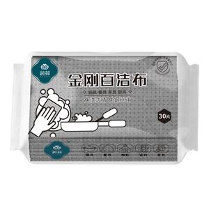 润荷~厨房湿巾纸！加大加厚