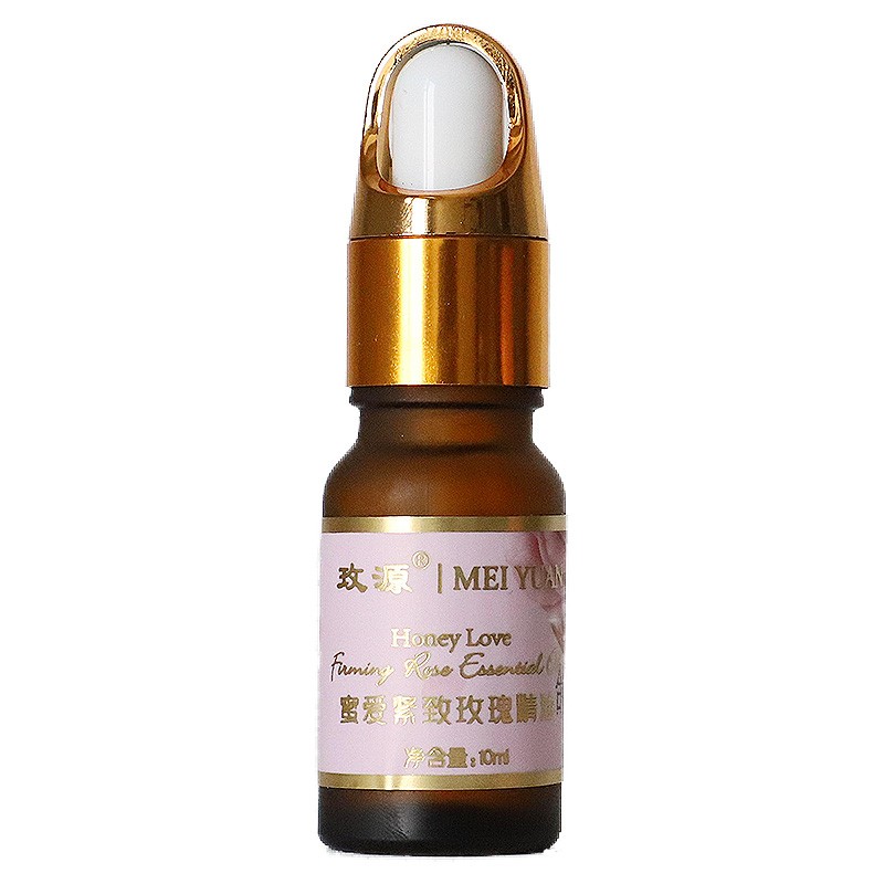 玫源蜜爱紧致玫瑰精油复方肌肤保湿面部身体按摩护肤10ml