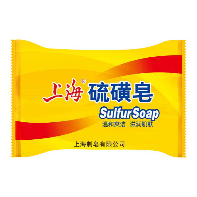 洗手85g官方正品杀菌除螨虫香皂