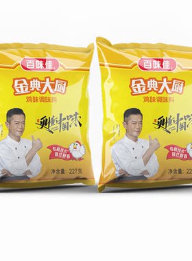 百味佳鸡精鸡味调味料