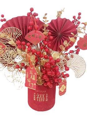 抱抱福桶客厅diy材料仿真花装饰