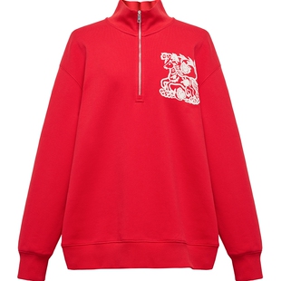 [新年系列]EP雅莹2026春夏新款女装 红色立领刺绣卫衣外套5211A