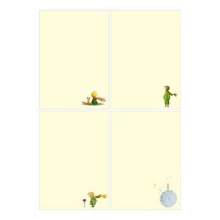 小王子信纸精选集 星球与玫瑰花手绘风格插画特种纸 17x25cmA4