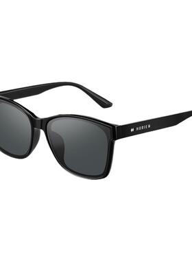 海俪恩张真源同款墨镜白色太阳镜