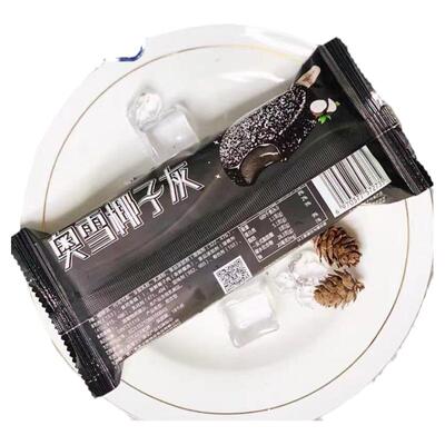奥雪糕椰子灰脆皮巧克力冰淇淋