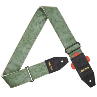 AMUMU压纹浮雕面民谣木吉他背带电吉他贝斯肩带通用头层牛皮皮头