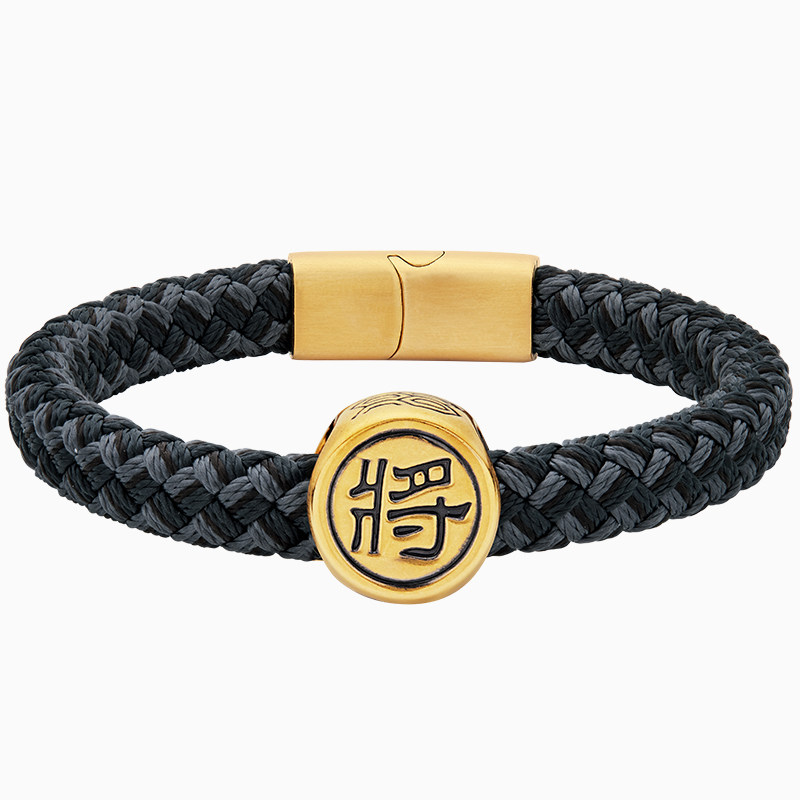 黑金将帅黄金手链象征终将赢得