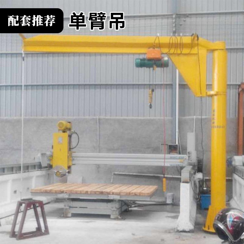 石材五轴数控cnc切割机械设备一体桥切机大理石花岗岩板加工机床