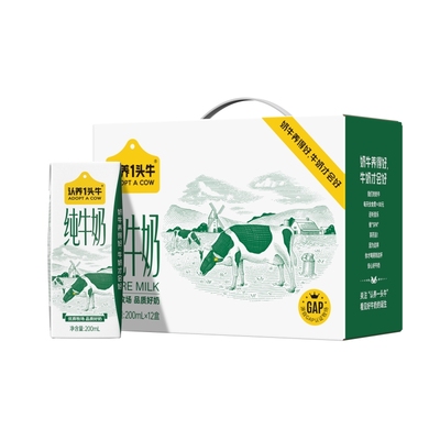 认养一头牛全脂纯牛奶200ml*12盒