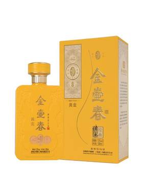【贵州平坝】金壶春黄金茅源菌种酱香型白酒53度500ml礼盒小瓶装