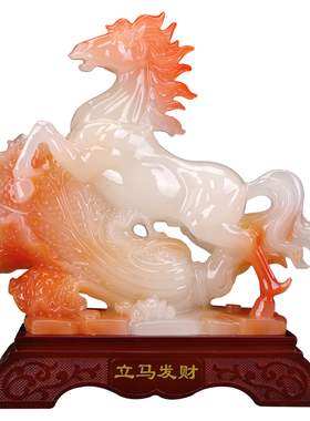 新款马上发财玉石马摆件公司礼品