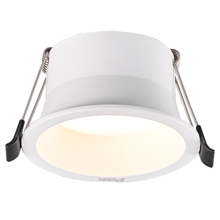 三雄极光led云绮筒灯全光谱深藏75mm家装铝材7w嵌入式高显指洞灯