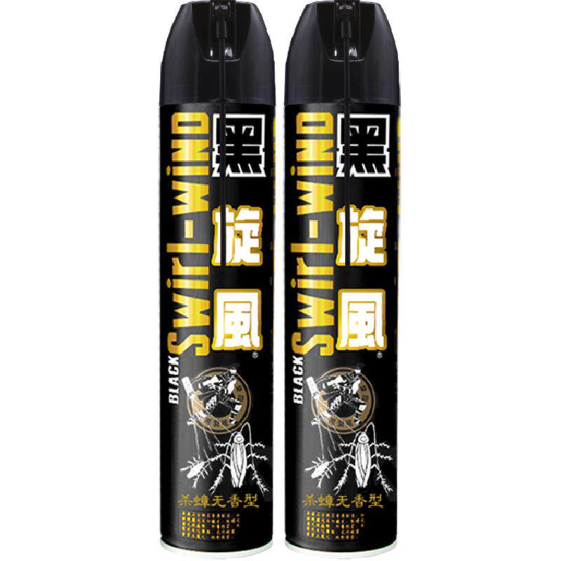 黑旋风蟑螂药杀蟑喷雾无香型600ml*2瓶杀蟑气雾剂杀虫剂蟑螂喷雾