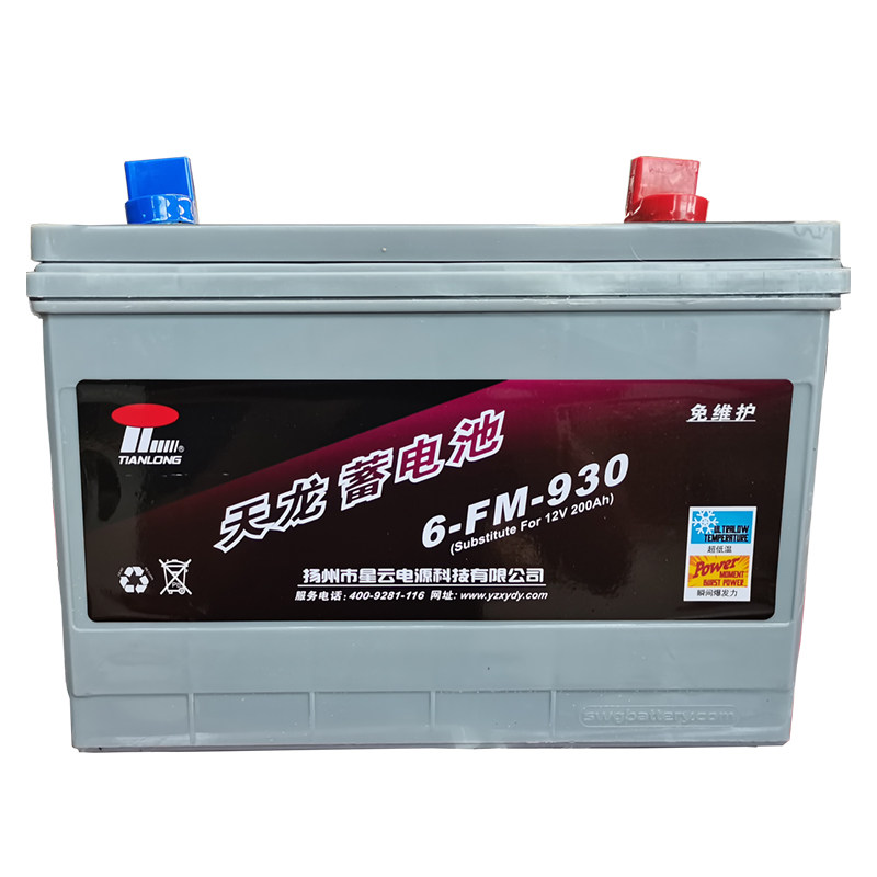 天龙12V6-FM-930830720670550450柴油发电机组专用蓄电池启动电瓶
